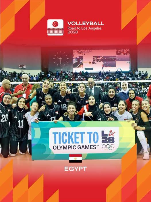 CHAN féminin 2026 : l’Égypte retrouve le sommet de l’Afrique et décroche son billet pour Los Angeles 2028 — image 4